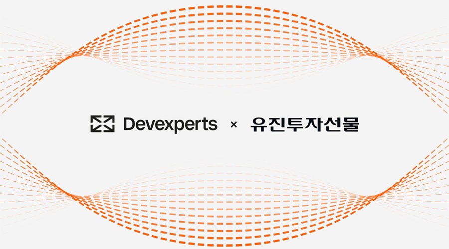 devexperts