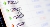 forex pairs (shutterstock)
