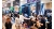 iFX EXPO International 2026