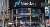 nasdaq (shutterstock)