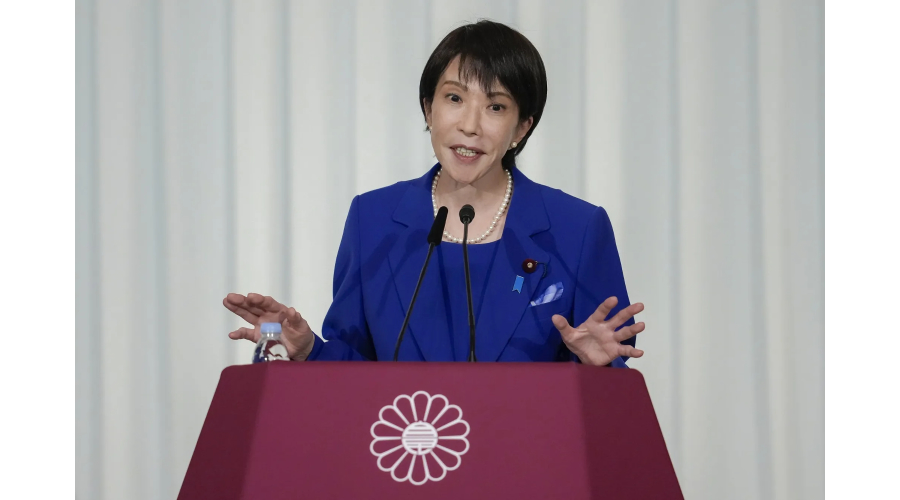 Mercado japonés: yen, Nikkei y JGBs tras expectativas de estímulo